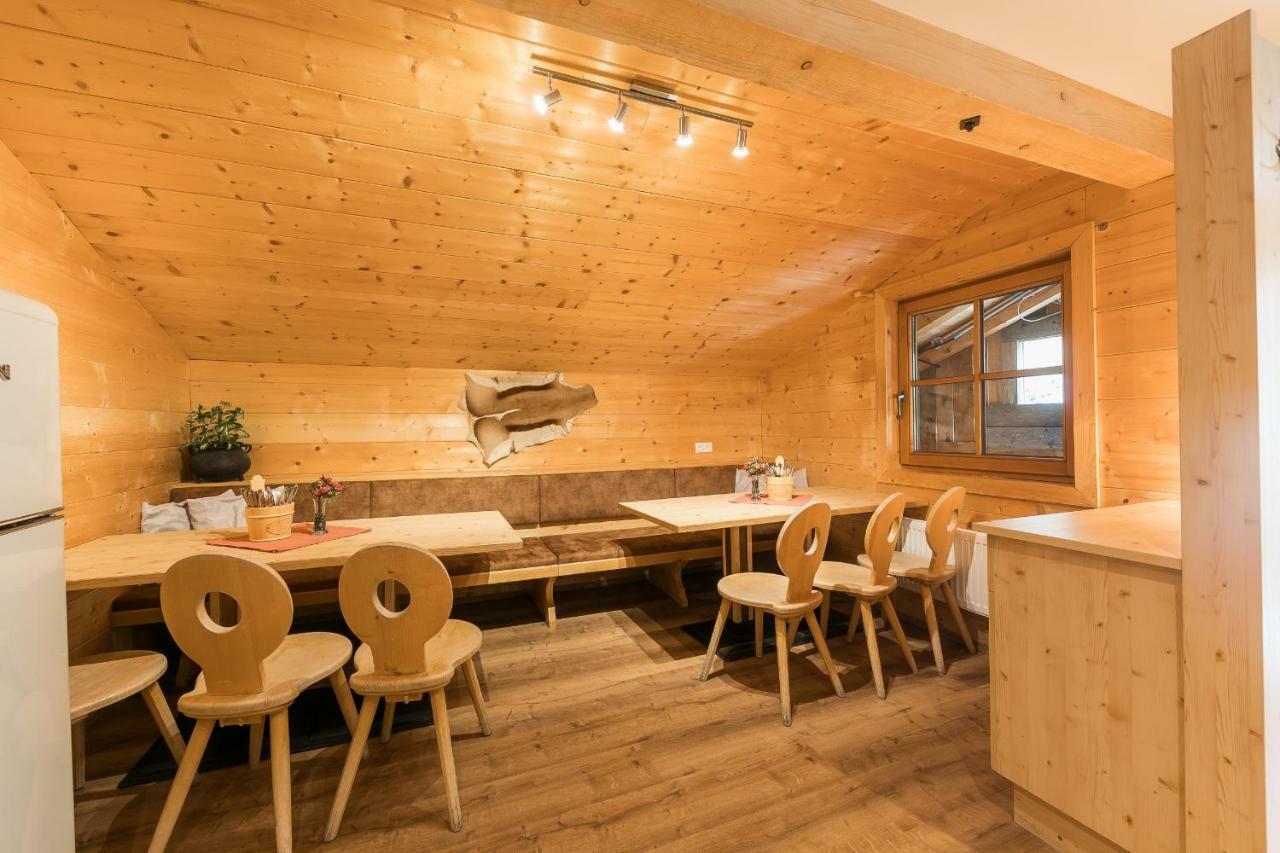 Balbach Alm Apartment 외치 외부 사진
